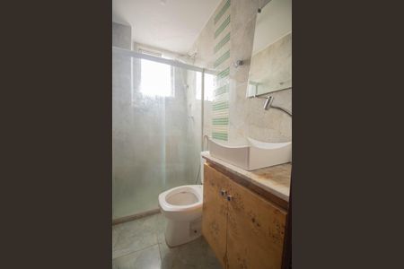 Apartamento para alugar com 60m², 2 quartos e 1 vagaBanheiro