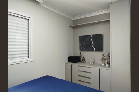 Apartamento à venda com 75m², 3 quartos e 2 vagasQuarto 3 - suíte