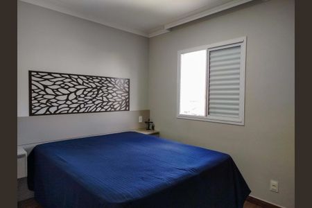 Apartamento à venda com 75m², 3 quartos e 2 vagasQuarto 3 - suíte
