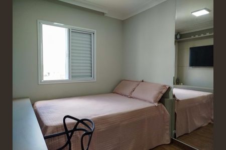 Apartamento à venda com 75m², 3 quartos e 2 vagasQuarto 2