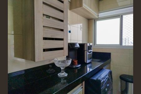 Apartamento à venda com 75m², 3 quartos e 2 vagasÁrea de Serviço