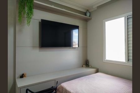 Apartamento à venda com 75m², 3 quartos e 2 vagasQuarto 2