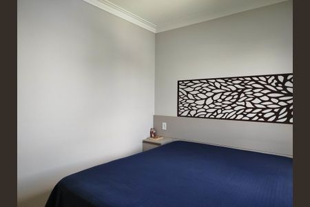 Apartamento à venda com 75m², 3 quartos e 2 vagasQuarto 3 - suíte