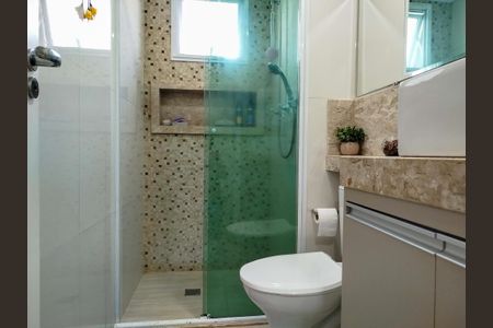 Apartamento à venda com 75m², 3 quartos e 2 vagasBanheiro 1 - suíte