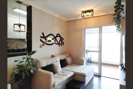 Apartamento à venda com 3 quartos, 75m² em Penha de França, São Paulo