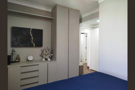 Apartamento à venda com 75m², 3 quartos e 2 vagasQuarto 3 - suíte