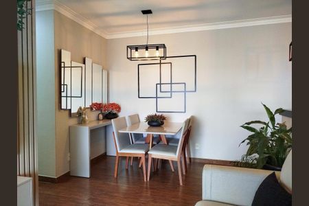 Apartamento à venda com 3 quartos, 75m² em Penha de França, São Paulo