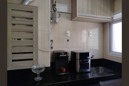 Apartamento à venda com 75m², 3 quartos e 2 vagasÁrea de Serviço