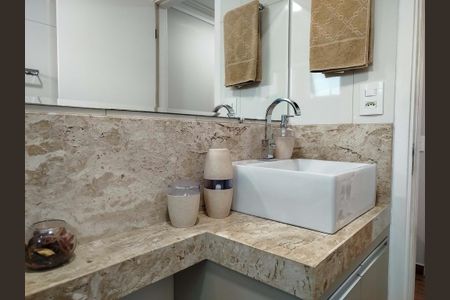 Apartamento à venda com 75m², 3 quartos e 2 vagasBanheiro 1 - suíte