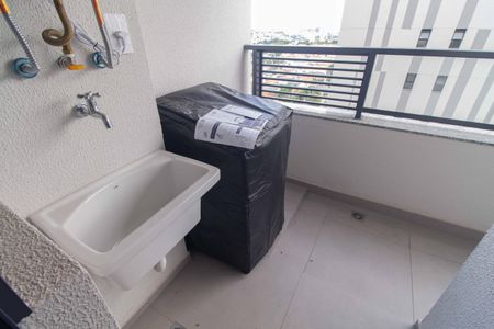 Apartamento para alugar com 45m², 1 quarto e sem vaga Apartamento para alugar com 45m², 1 quarto e sem vagaÁrea de Serviço