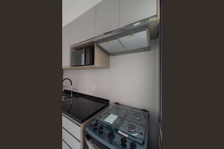 Apartamento para alugar com 45m², 1 quarto e sem vaga Apartamento para alugar com 45m², 1 quarto e sem vagaCozinha