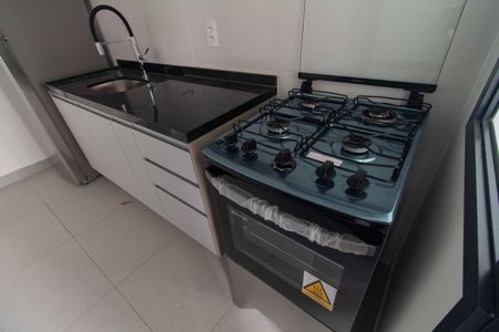 Apartamento para alugar com 45m², 1 quarto e sem vaga Apartamento para alugar com 45m², 1 quarto e sem vagaCozinha