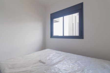 Apartamento para alugar com 45m², 1 quarto e sem vaga Apartamento para alugar com 45m², 1 quarto e sem vagaSuíte