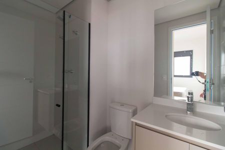 Banheiro da Suíte de apartamento para alugar com 1 quarto, 45m² em Ipiranga, São Paulo