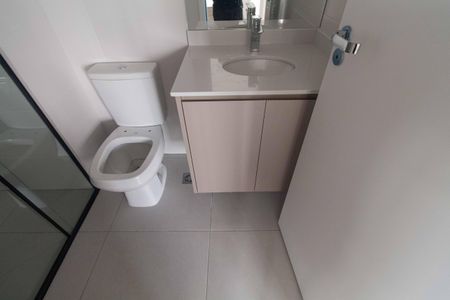 Apartamento para alugar com 45m², 1 quarto e sem vaga Apartamento para alugar com 45m², 1 quarto e sem vagaBanheiro da Suíte