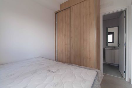 Apartamento para alugar com 45m², 1 quarto e sem vaga Apartamento para alugar com 45m², 1 quarto e sem vagaSuíte