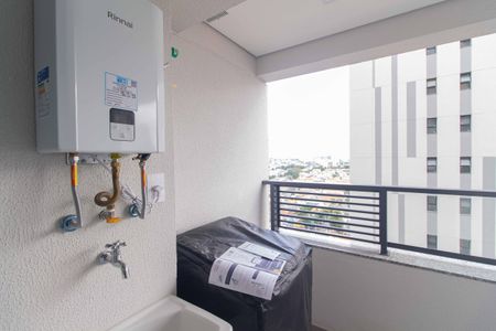 Apartamento para alugar com 45m², 1 quarto e sem vaga Apartamento para alugar com 45m², 1 quarto e sem vagaÁrea de Serviço