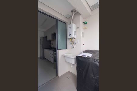 Apartamento para alugar com 45m², 1 quarto e sem vaga Apartamento para alugar com 45m², 1 quarto e sem vagaÁrea de Serviço