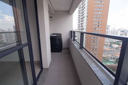 Apartamento para alugar com 45m², 1 quarto e sem vaga Apartamento para alugar com 45m², 1 quarto e sem vagaVaranda