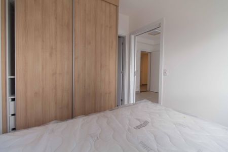 Apartamento para alugar com 45m², 1 quarto e sem vaga Apartamento para alugar com 45m², 1 quarto e sem vagaSuíte