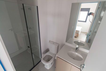 Apartamento para alugar com 45m², 1 quarto e sem vaga Apartamento para alugar com 45m², 1 quarto e sem vagaBanheiro da Suíte