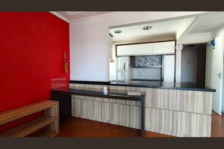 Apartamento para alugar com 2 quartos, 58m² em Jardim Iris, São Paulo