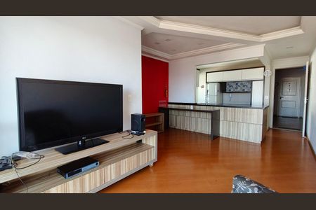 Apartamento para alugar com 2 quartos, 58m² em Jardim Iris, São Paulo