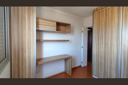 Apartamento para alugar com 2 quartos, 58m² em Jardim Iris, São Paulo