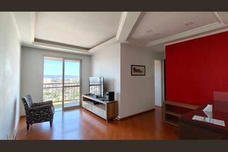 Apartamento para alugar com 2 quartos, 58m² em Jardim Iris, São Paulo