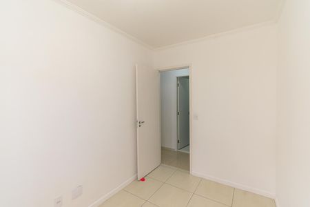 Apartamento à venda com 75m², 3 quartos e 2 vagasQuarto 1