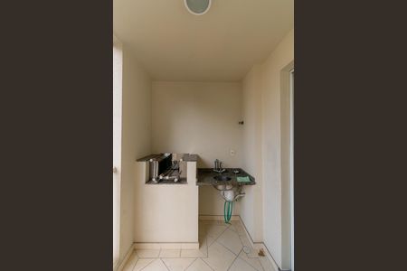 Apartamento à venda com 75m², 3 quartos e 2 vagasVaranda gourmet