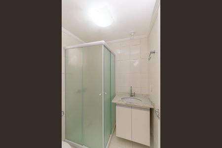 Apartamento à venda com 75m², 3 quartos e 2 vagasBanheiro da Suíte 