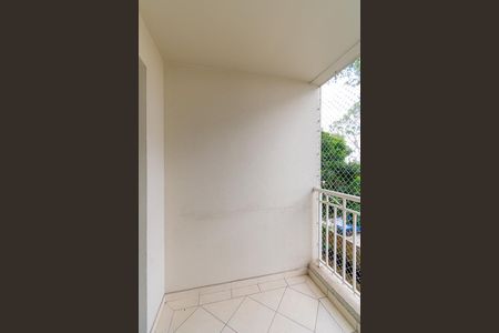 Apartamento à venda com 75m², 3 quartos e 2 vagasVaranda gourmet