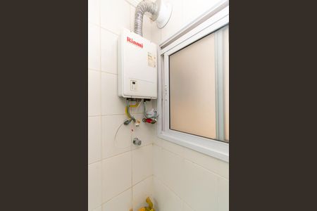 Apartamento à venda com 75m², 3 quartos e 2 vagasÁrea de Serviço