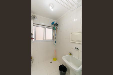 Apartamento à venda com 75m², 3 quartos e 2 vagasÁrea de Serviço