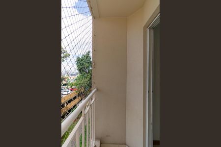 Apartamento à venda com 75m², 3 quartos e 2 vagasSuíte - Varanda