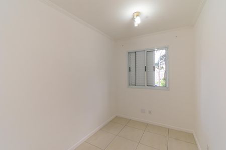 Apartamento à venda com 75m², 3 quartos e 2 vagasQuarto 1