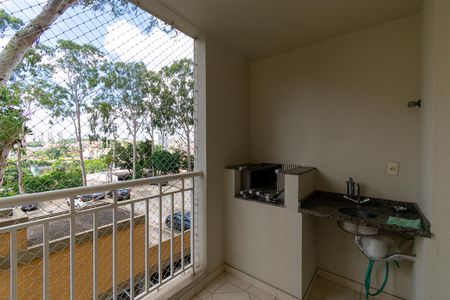Apartamento à venda com 75m², 3 quartos e 2 vagasVaranda gourmet