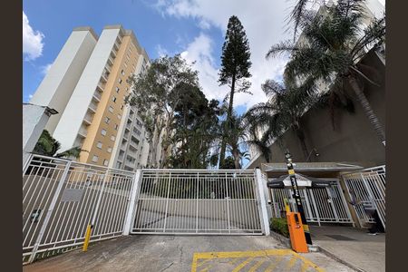 Apartamento à venda com 75m², 3 quartos e 2 vagasFachada