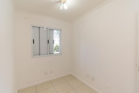 Apartamento à venda com 75m², 3 quartos e 2 vagasQuarto 1