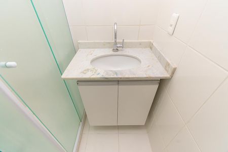Apartamento à venda com 75m², 3 quartos e 2 vagasBanheiro da Suíte 