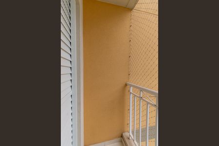 Apartamento à venda com 75m², 3 quartos e 2 vagasSuíte - Varanda