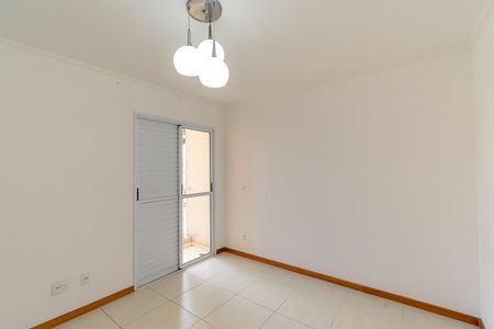 Apartamento à venda com 75m², 3 quartos e 2 vagasSuíte
