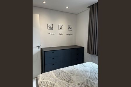 Apartamento para alugar com 42m², 2 quartos e sem vagaQuarto