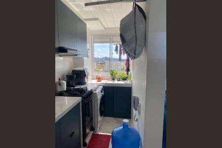 Apartamento para alugar com 2 quartos, 42m² em Vila Nova Bonsucesso, Guarulhos