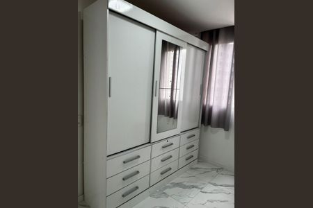 Apartamento para alugar com 42m², 2 quartos e sem vagaQuarto