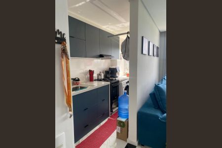 Apartamento para alugar com 2 quartos, 42m² em Vila Nova Bonsucesso, Guarulhos