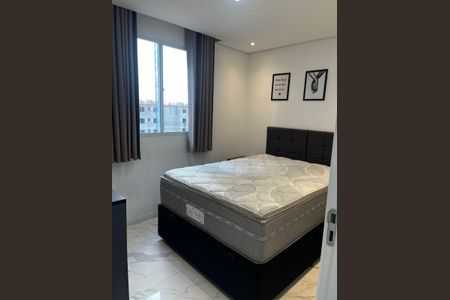 Apartamento para alugar com 42m², 2 quartos e sem vagaQuarto