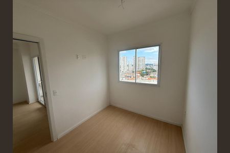 Apartamento à venda com 67m², 1 quarto e sem vagaVista da cidade de São Paulo, com edifícios altos e um céu azul com nuvens.