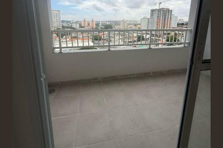 Apartamento à venda com 67m², 1 quarto e sem vagaBalcony with a view of the city, featuring a railing and tile flooring.